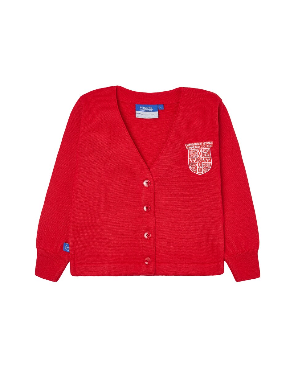 Veste uniforme scolaire