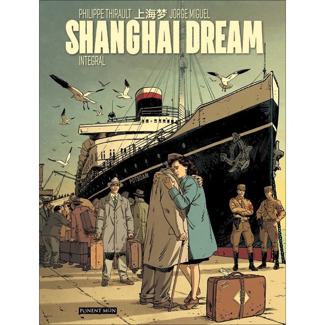 Imagen 0 de Shanghai Dream  (Tapa dura)