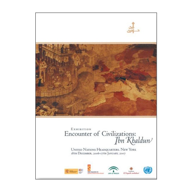 Imagem 0 de Exhibition