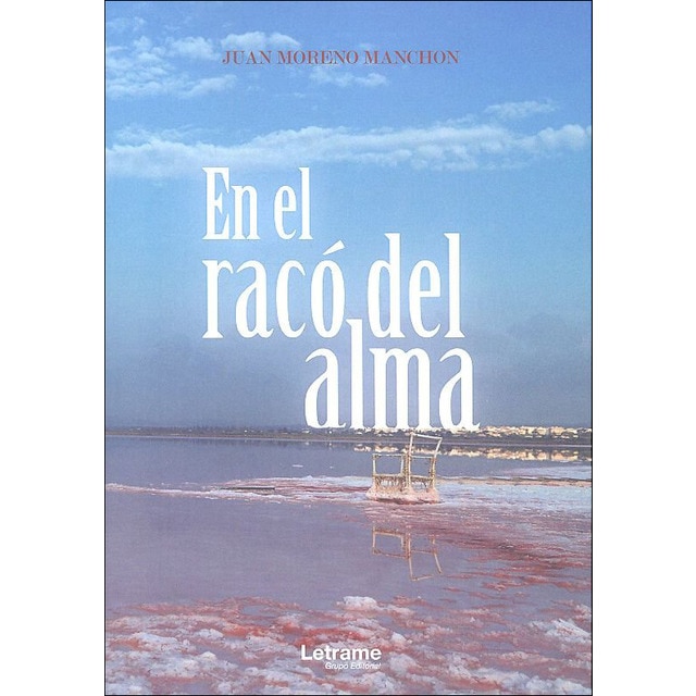 En el racó del alma(Tapa blanda) 1