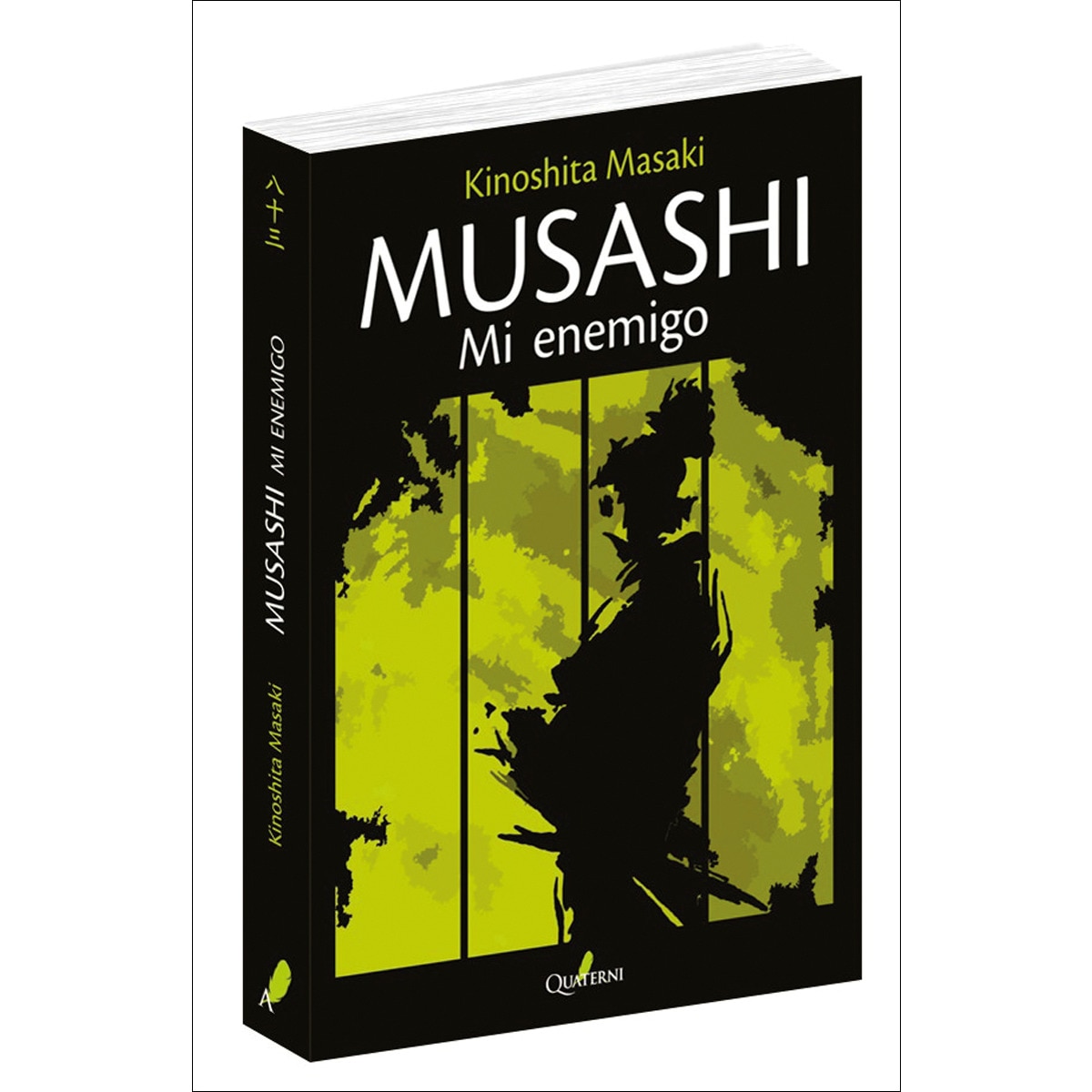 Musashi. Mi Enemigo 1