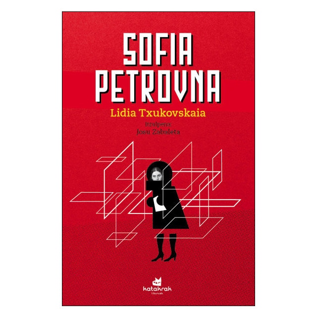 Sofia petrovna(Tapa blanda) 1