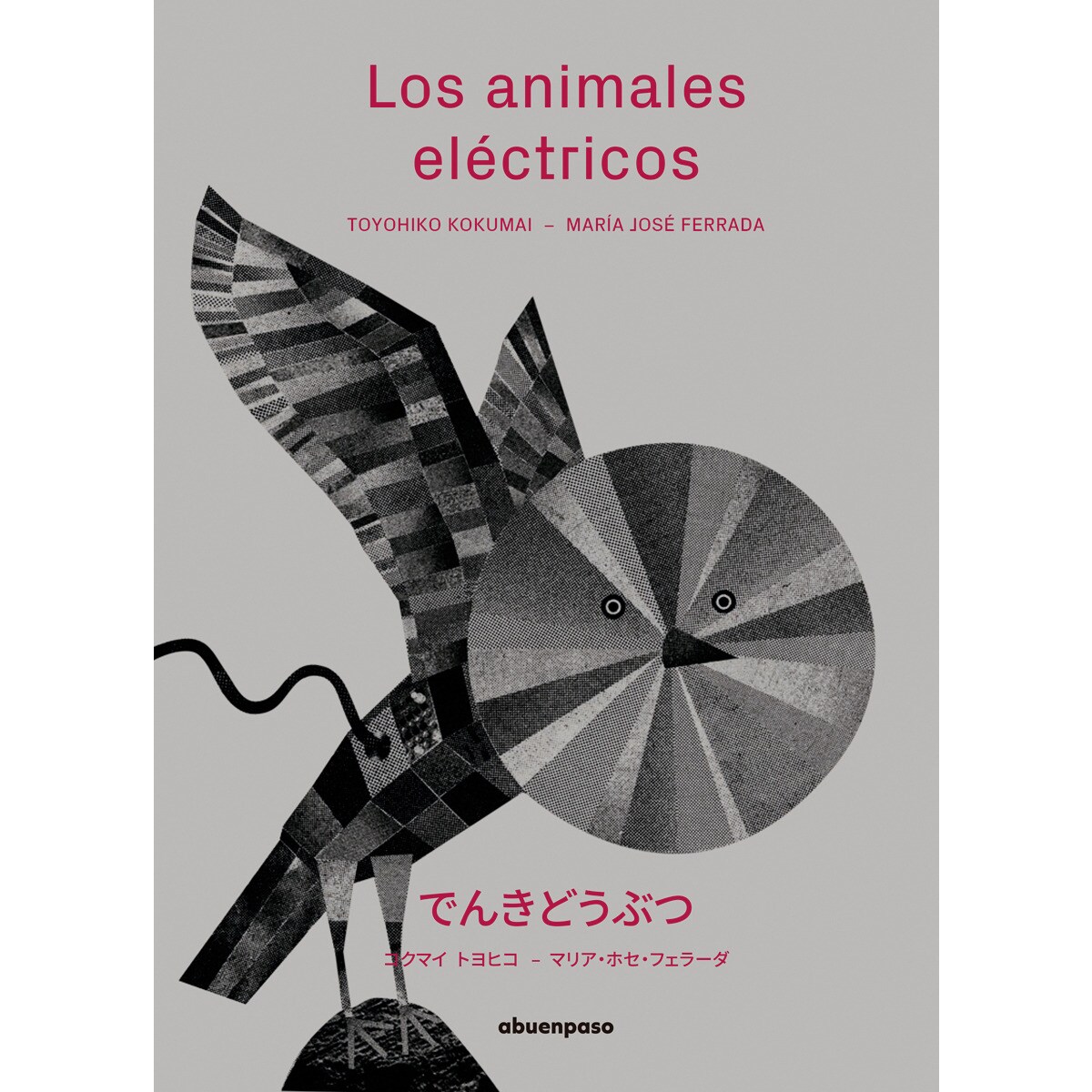 Imagem 0 de Los animales eléctricos(Tapa blanda)
