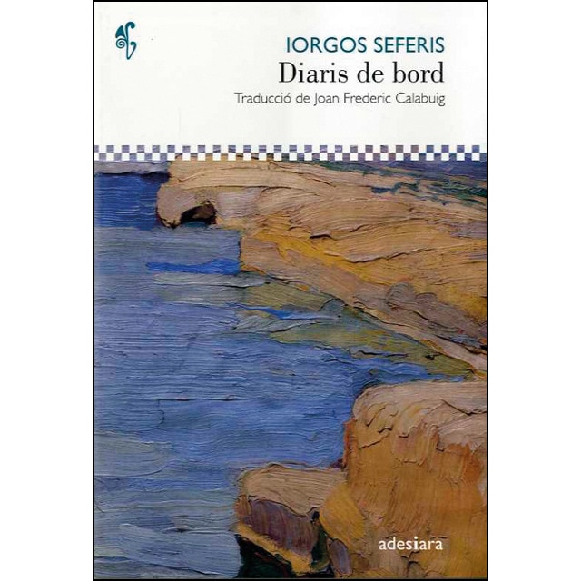 Diaris de bord(Tapa blanda) 1