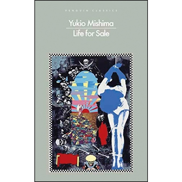 Life For Sale 1