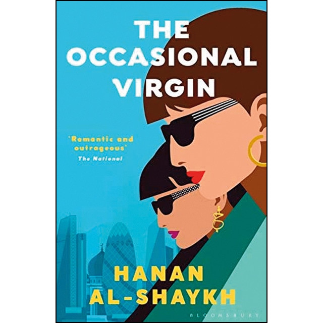 Imagem 0 de The Occasional Virgin