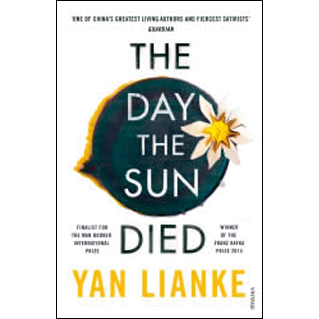 The Day The Sun Died 1