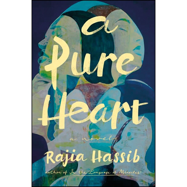 A pure heart 1