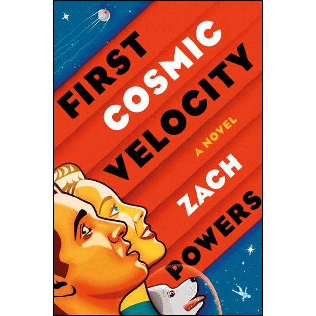 First cosmic velocity 1