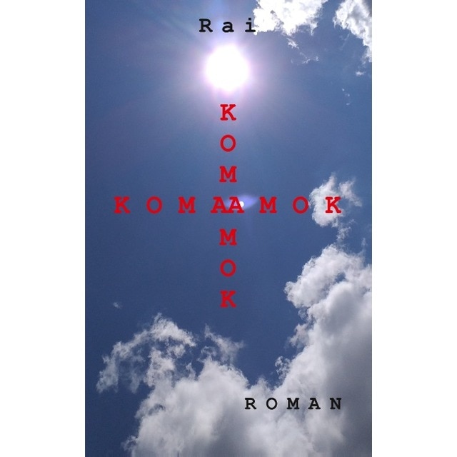 Komaamok(Tapa blanda) 1