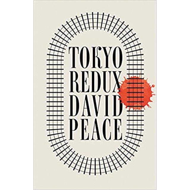 Imagem 0 de Tokyo redux