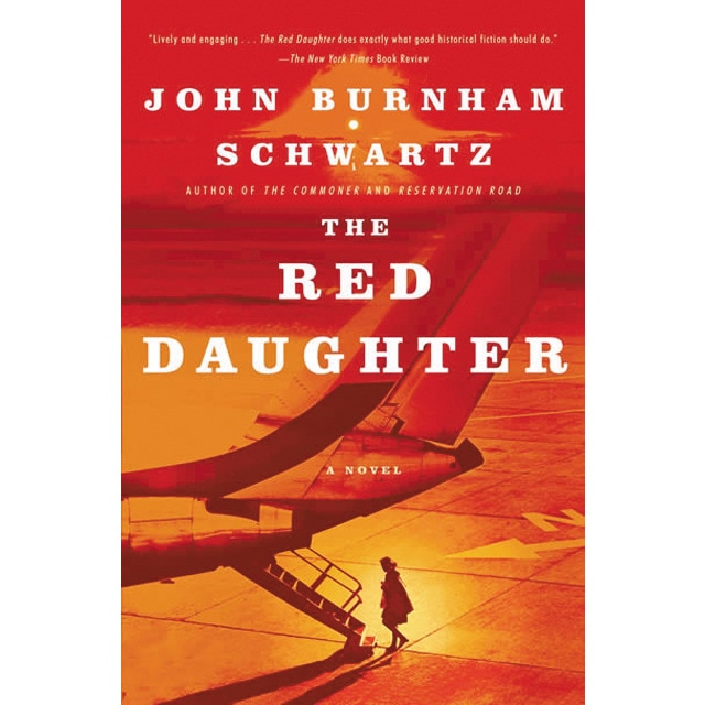 The red daughter 1
