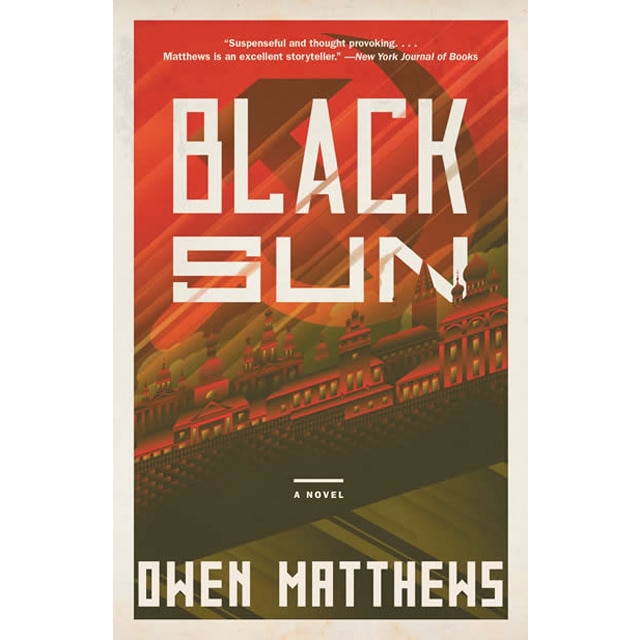 Imagem 0 de Black sun
