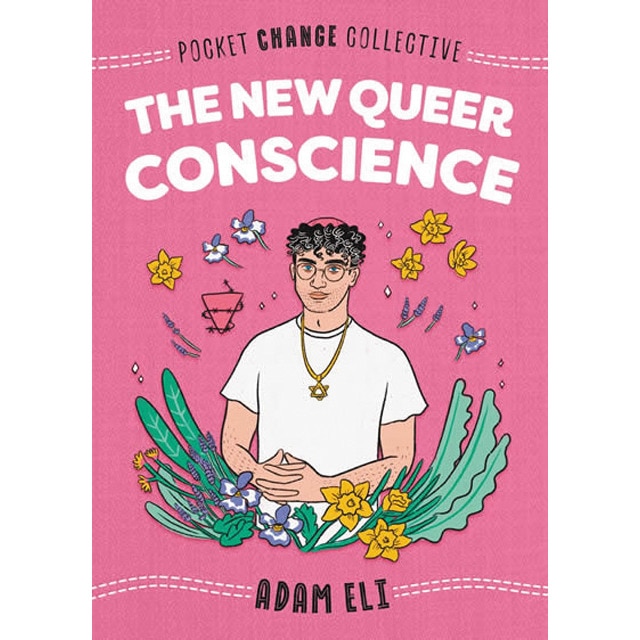 The new queer conscience 1
