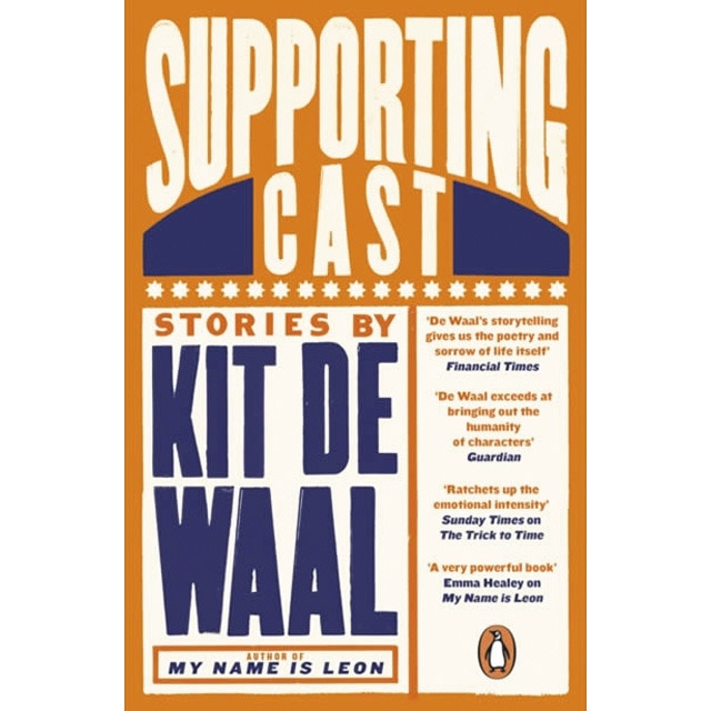 Supporting cast 1