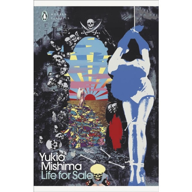 Life for sale 1