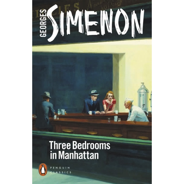 Three bedrooms in manhattan 1