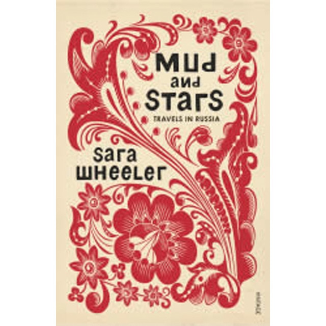 Mud and stars 1