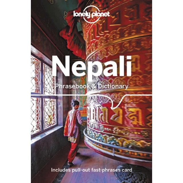 Nepali phrasebook & dictionary 7 1