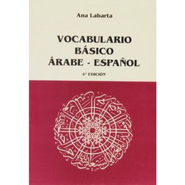Vocabulario básico árabe-español 1