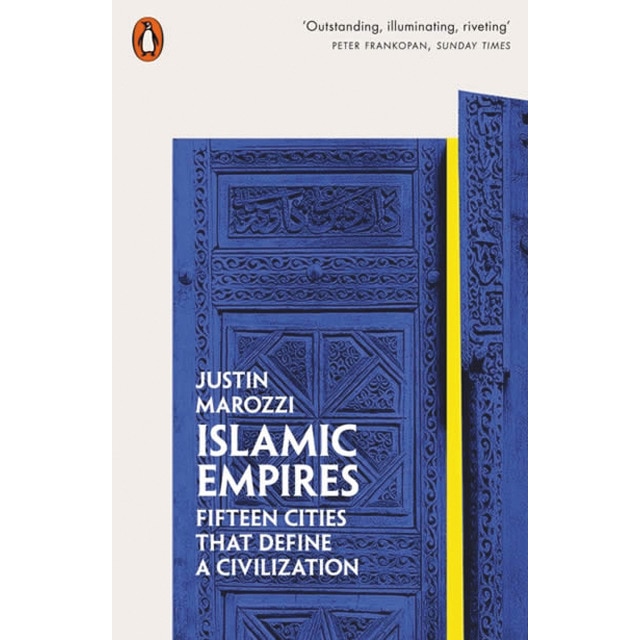 Islamic empires 1