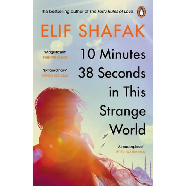 10 minutes 38 seconds in this strange world 1