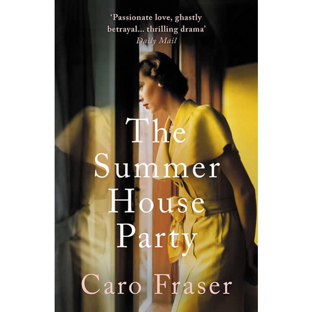 The summer house party 1