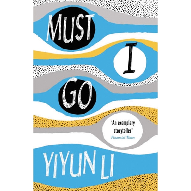 Imagem 0 de Must i go