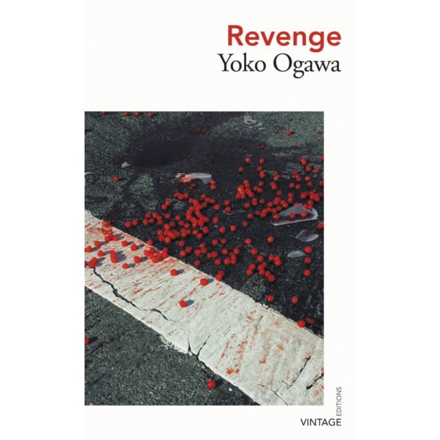 Imagem 0 de Revenge (vintage editions)