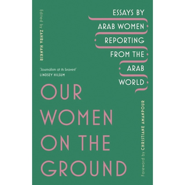 Our women on the ground 1
