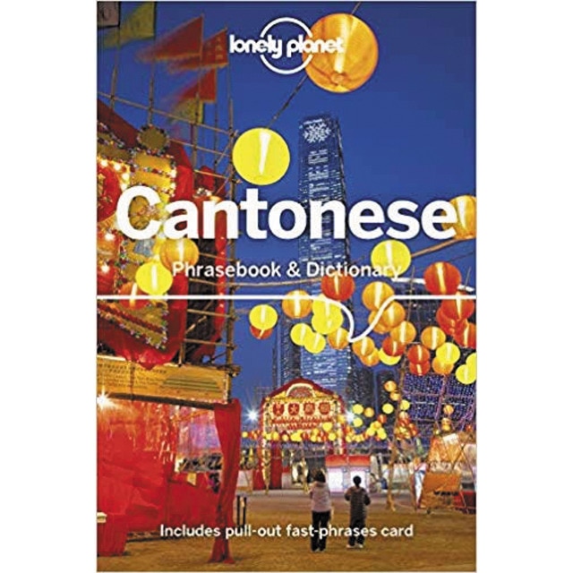 Cantonese phrasebook & dictionary 8 1