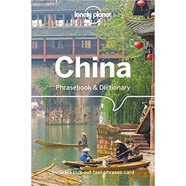 China phrasebook & dictionary 3 1