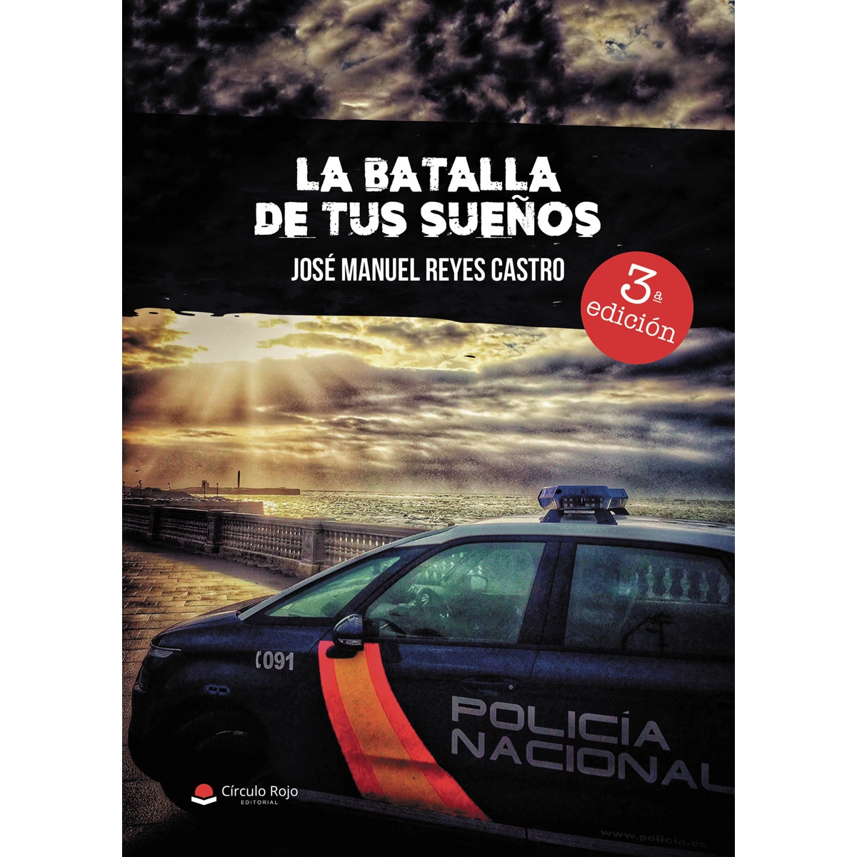 La batalla de tus sueños(Tapa blanda) 1