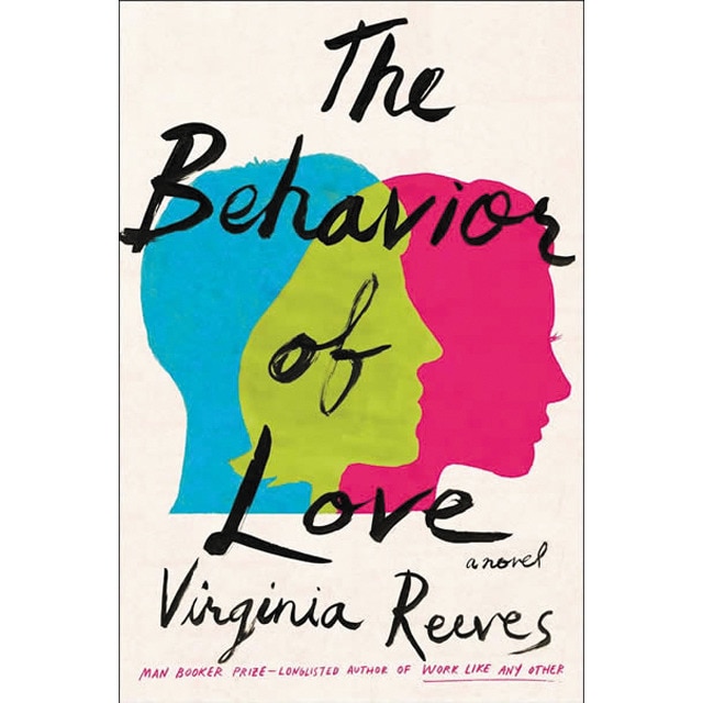 Behaviour of love 1