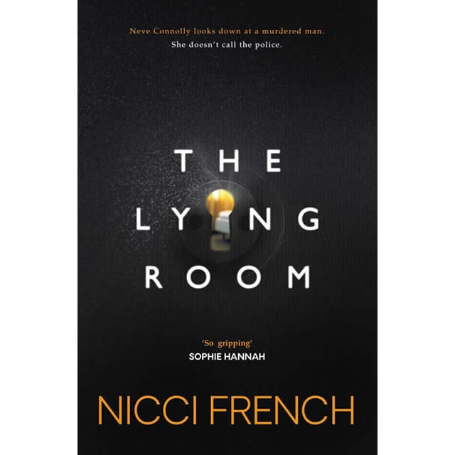 Lying room 1