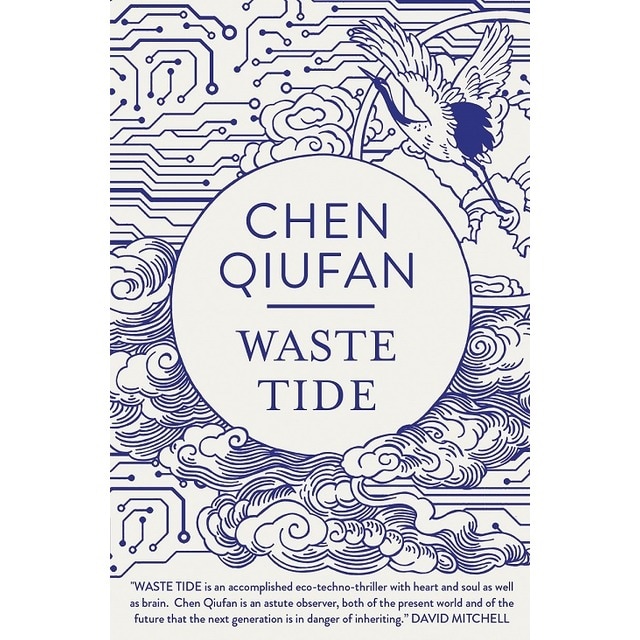 Waste tide 1
