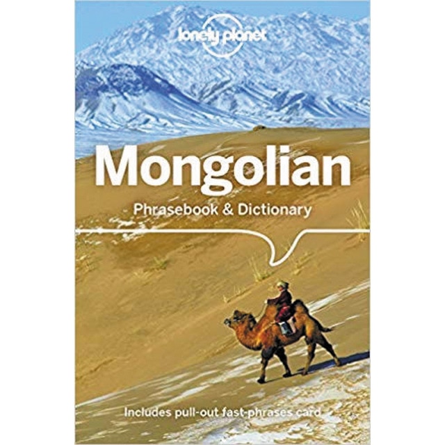 Mongolian phrasebook & dictionary 4 1