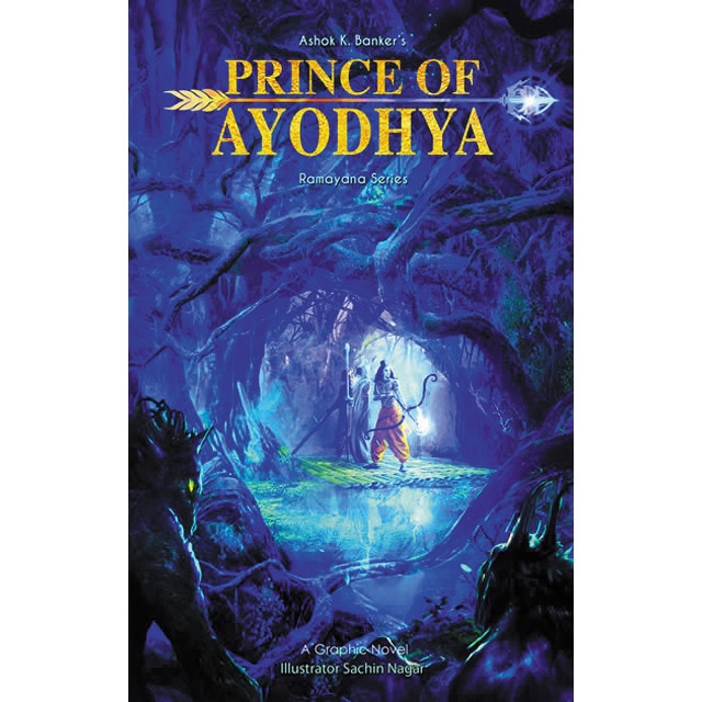 Ramayana: volume one (graphic novel) 1