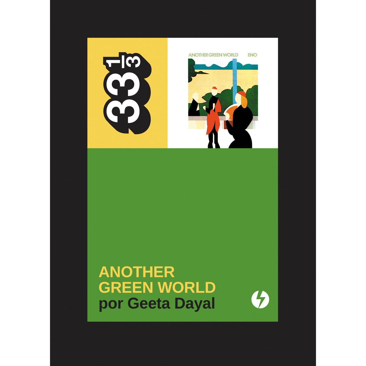 Another green world 1