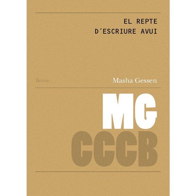 Imagem 0 de El repte d´escriure avui / the challenge of writin