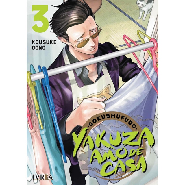Imagem 0 de Yakuza amo de casa 03