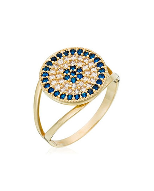 Imagen 0 de Anillo Rayon