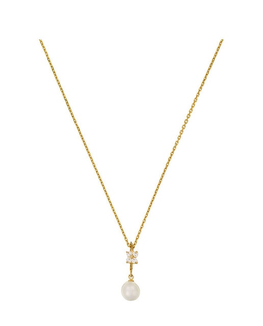 Imagen 0 de Colgante Gift