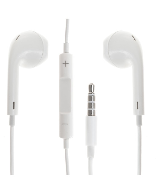 Imagen 0 de Auriculares con mando de control