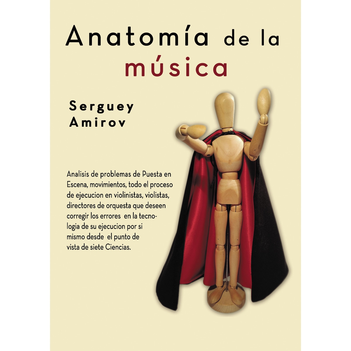 Anatomía de la música(Tapa blanda) 1