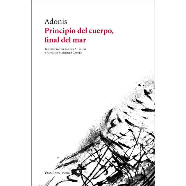 Imagem 0 de Principio del cuerpo, final del mar(Tapa blanda)