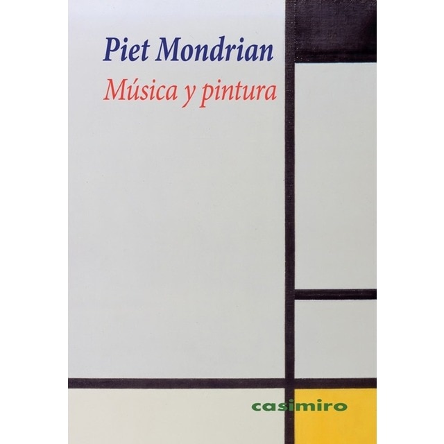 Música y pintura(Tapa blanda) 1