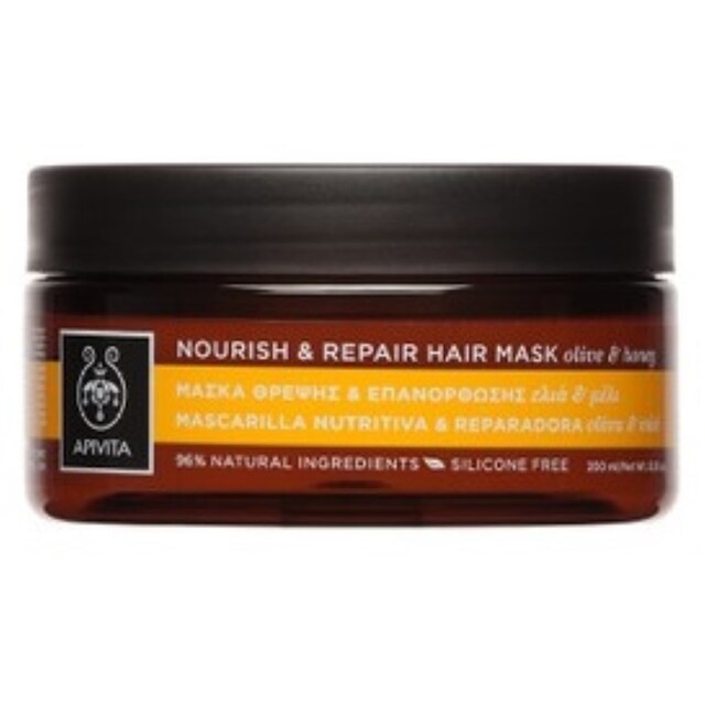 Imagem 0 de Máscara Nutritiva e Reparadora - 200 ml