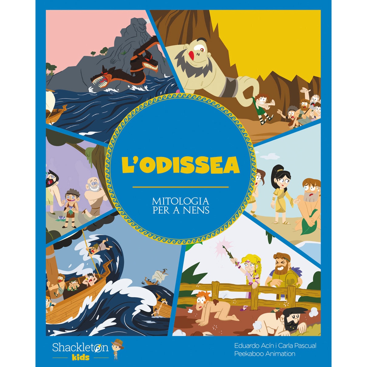 L'Odissea (Capa dura) 1