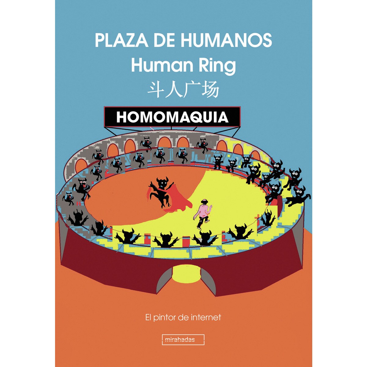 La homomaquia(Tapa blanda) 1
